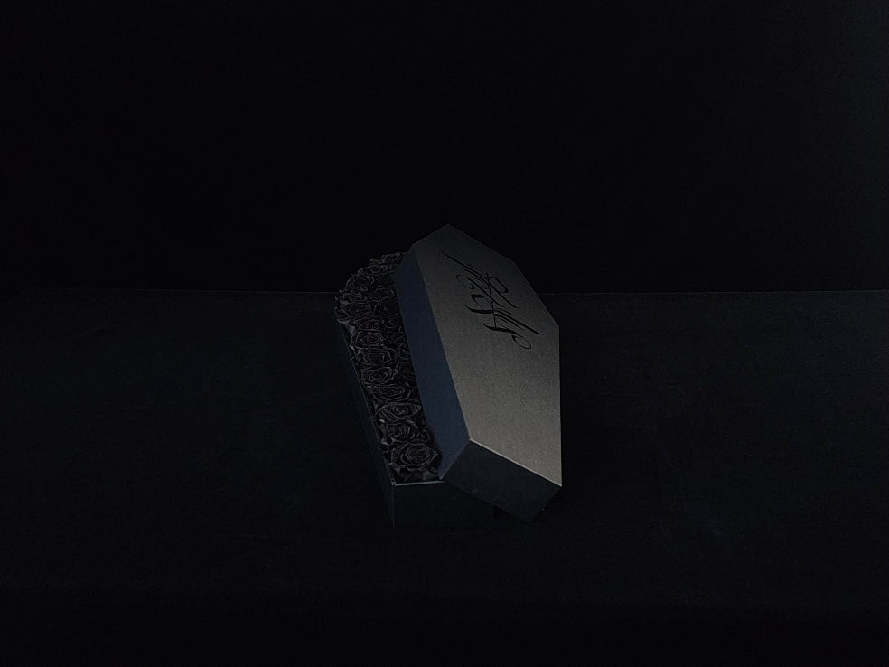 Eclipse Reliquary